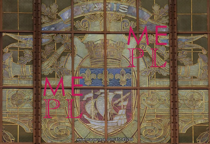 : Paris glazing, Hall, Societe Generale, Paris, France : Paris glazing, Hall, Societe Generale, Paris, France