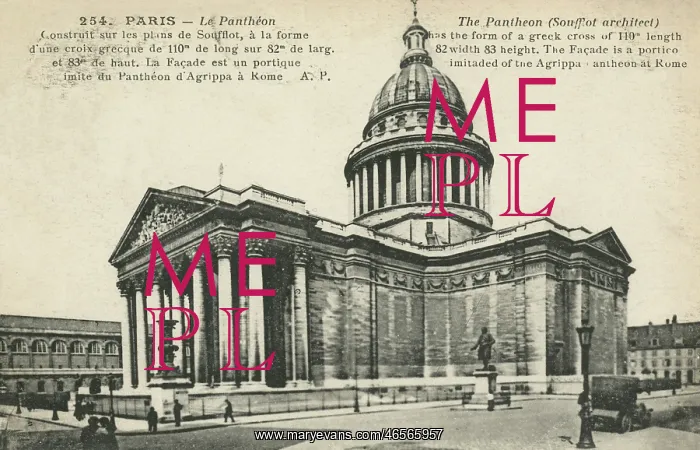 : Paris - Le Pantheon : Paris - Le Pantheon