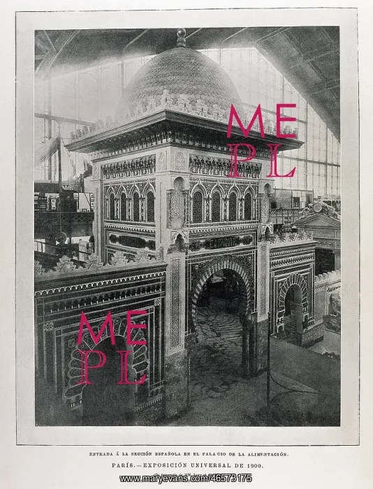 : Paris Universal Exhibition (Exposition Universelle) : Paris Universal Exhibition (Exposition Universelle)