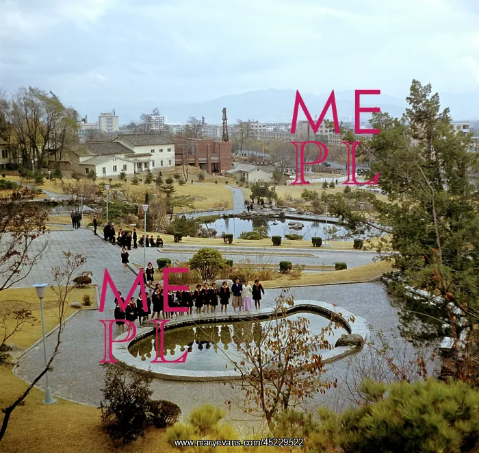 : Park scene in Hamhung, North Korea : Park scene in Hamhung, North Korea