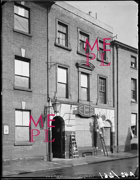 : Much Park Street, Coventry : Much Park Street, Coventry