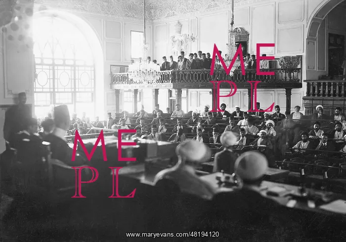 : Parliament meeting in Tehran, 1927 : Parliament meeting in Tehran, 1927