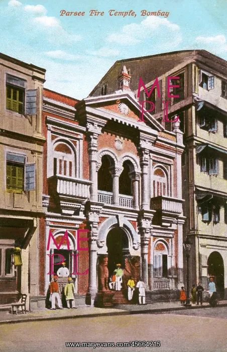 : Parsi Fire Temple - Mumbai, India : Parsi Fire Temple - Mumbai, India