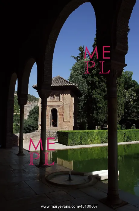 : Partal Oratory (small mosque), Alhambra, Granada, Spain : Partal Oratory (small mosque), Alhambra, Granada, Spain