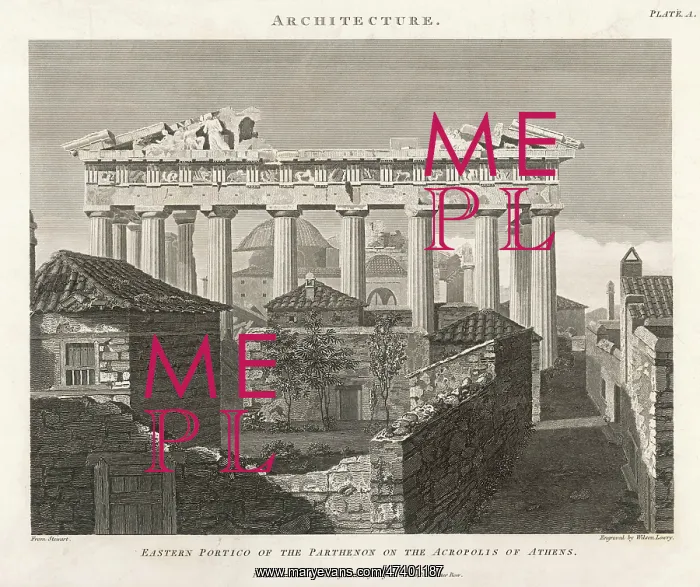 : PART OF PARTHENON : PART OF PARTHENON