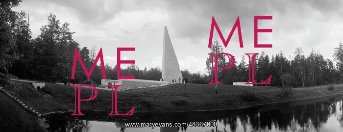 : Partizanskaya Polyana memorial complex : Partizanskaya Polyana memorial complex