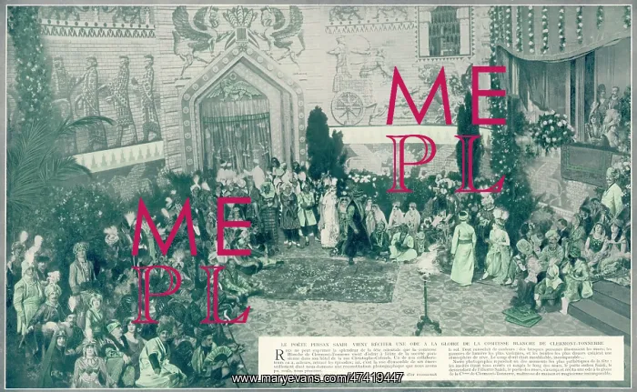 : Party hosted by the Countess of Clermont-Tonnerre : Party hosted by the Countess of Clermont-Tonnerre