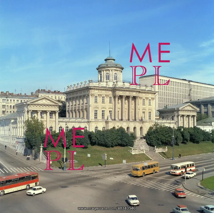 : The Pashkov House in Moscow, 1986 : The Pashkov House in Moscow, 1986