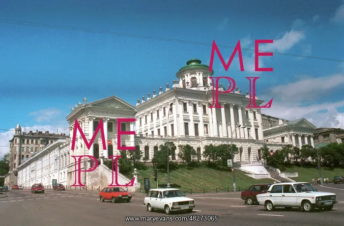 : The Pashkov House in Moscow, 1996 : The Pashkov House in Moscow, 1996