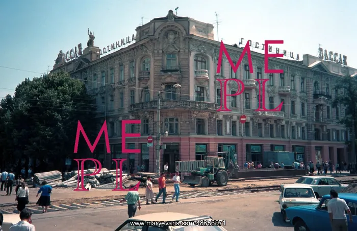 : Passazh Hotel in Odessa, 1993 : Passazh Hotel in Odessa, 1993