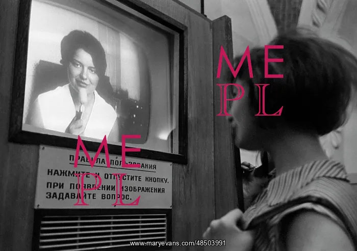 : Passengers of Moscow Metro, 1968 : Passengers of Moscow Metro, 1968