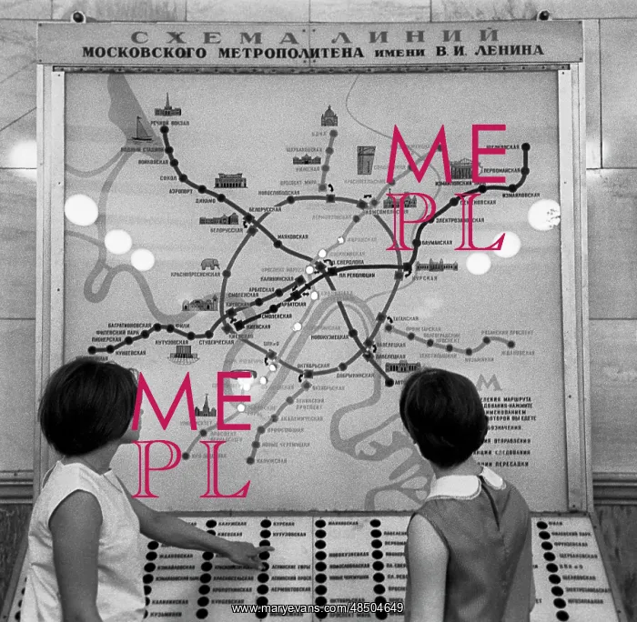 : Passengers of Moscow Metro, 1968 : Passengers of Moscow Metro, 1968