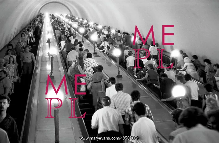 : Passengers of Moscow Metro, 1992 : Passengers of Moscow Metro, 1992