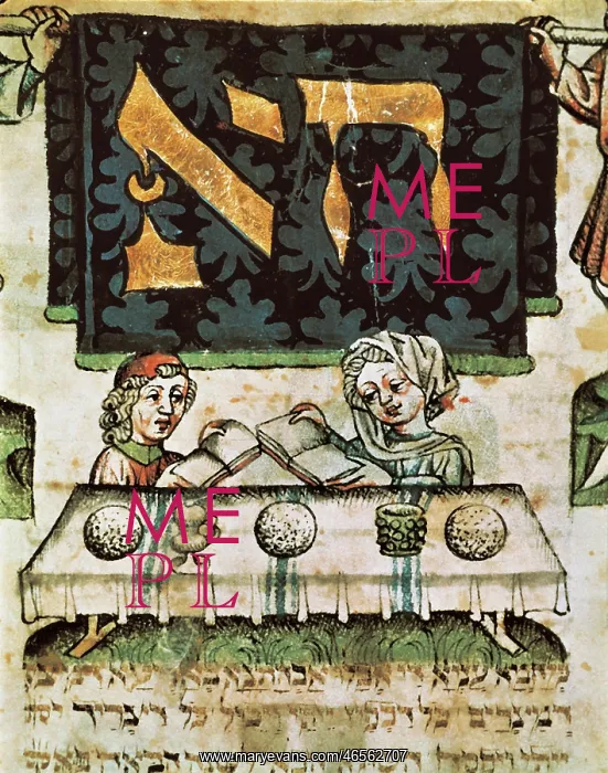  : Passover ceremony (Ha-Lahma)