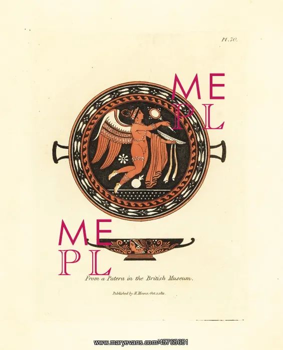 : Patera in the British Museum : Patera in the British Museum