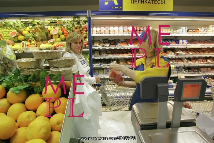 : Paterson supermarket chain : Paterson supermarket chain