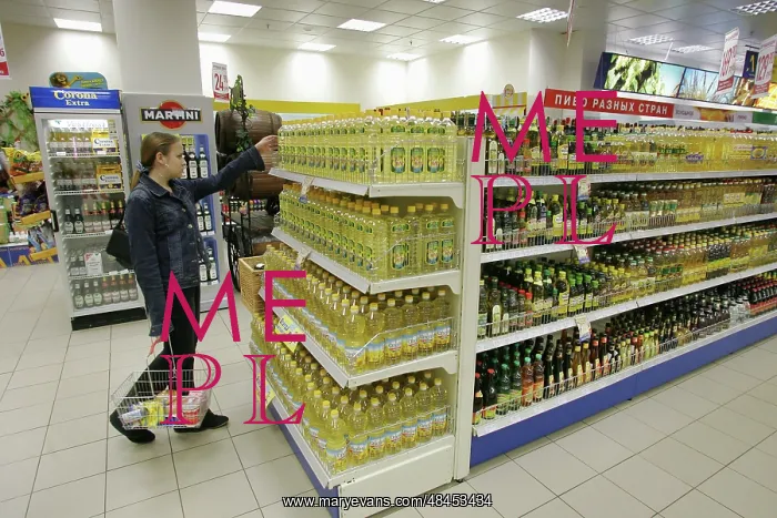 : Paterson supermarket chain : Paterson supermarket chain