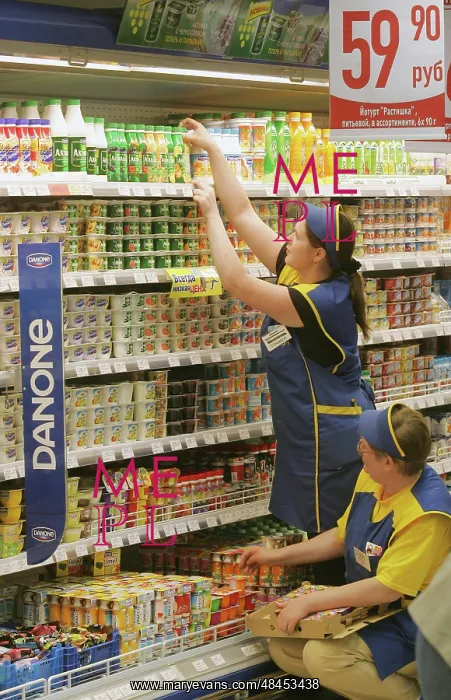 : Paterson supermarket chain : Paterson supermarket chain