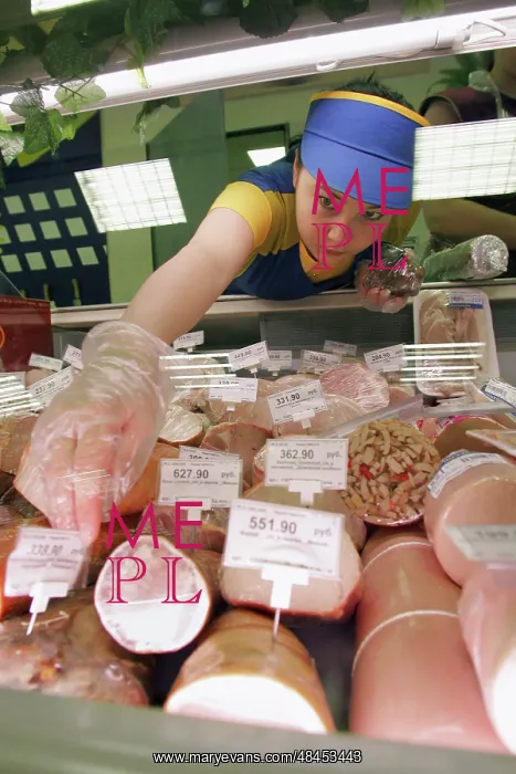 : Paterson supermarket chain : Paterson supermarket chain