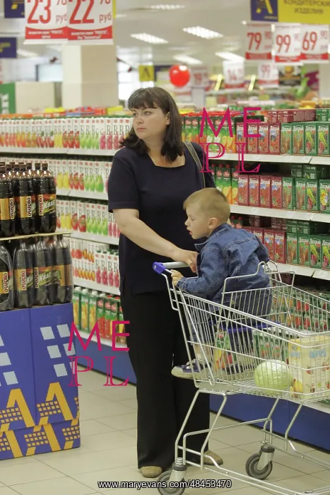 : Paterson supermarket chain : Paterson supermarket chain