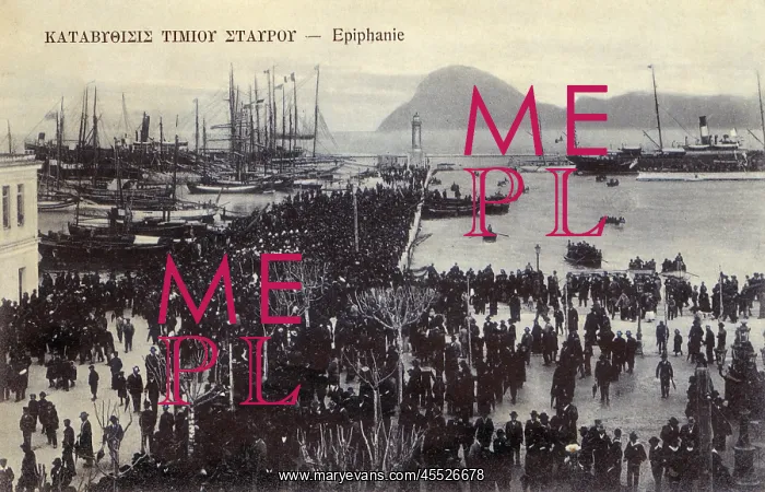 : Patras, Greece - Epiphany Celebrations : Patras, Greece - Epiphany Celebrations