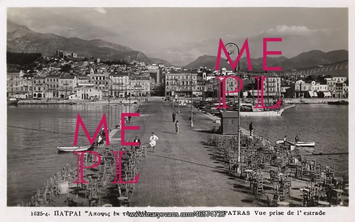 : Patras, Kefalonia, Greece : Patras, Kefalonia, Greece