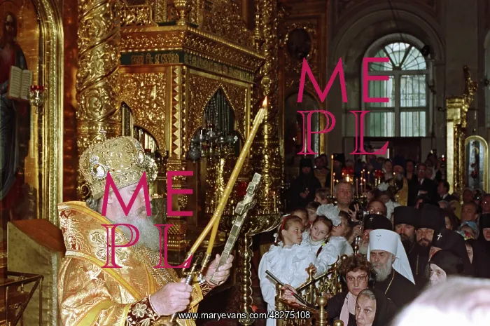 : Patriarch Alexy II, 1990 : Patriarch Alexy II, 1990