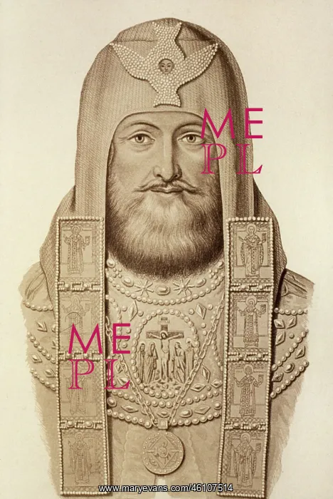 : Patriarch Philaret of Moscow : Patriarch Philaret of Moscow