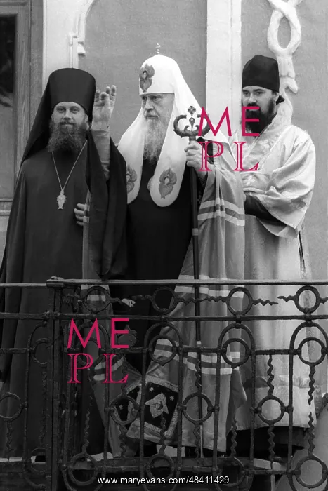 : Patriarch Pimen, 1987 : Patriarch Pimen, 1987