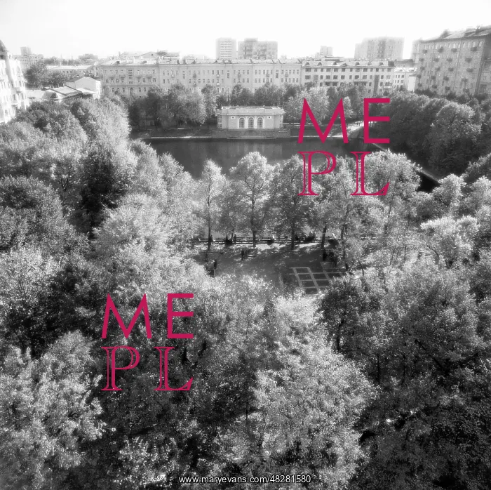 : Patriarch Ponds, 1987 : Patriarch Ponds, 1987