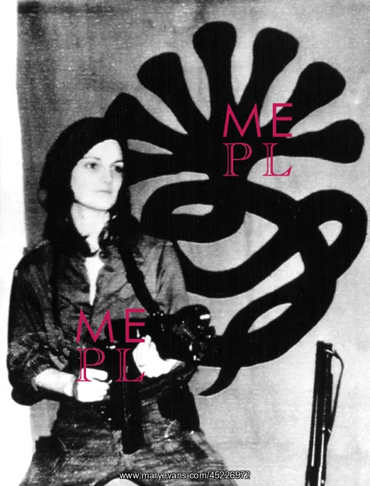 : Patricia Hearst with weapon posing in front ? : Patricia Hearst with weapon posing in front ?