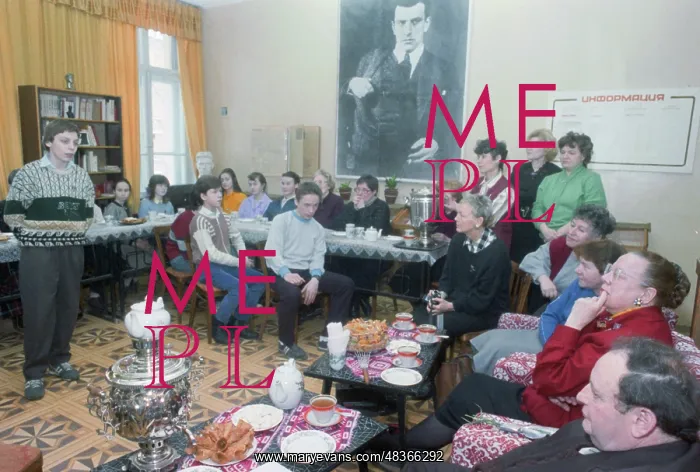 : Patricia Thompson visits USSR : Patricia Thompson visits USSR