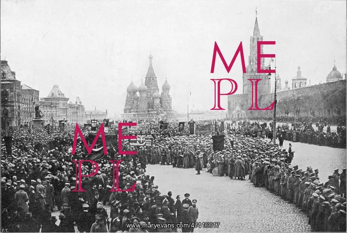 : PATRIOTIC DEMO MOSCOW : PATRIOTIC DEMO MOSCOW