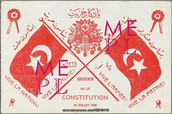 : Patriotic Postcard in favour of the Constitution : Patriotic Postcard in favour of the Constitution