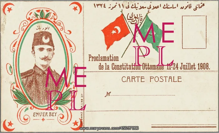 : Patriotic Postcard in favour of the Constitution : Patriotic Postcard in favour of the Constitution