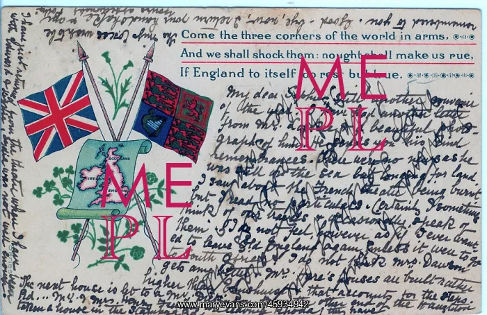 : Patriotic postcard that may contain a hidden message : Patriotic postcard that may contain a hidden message