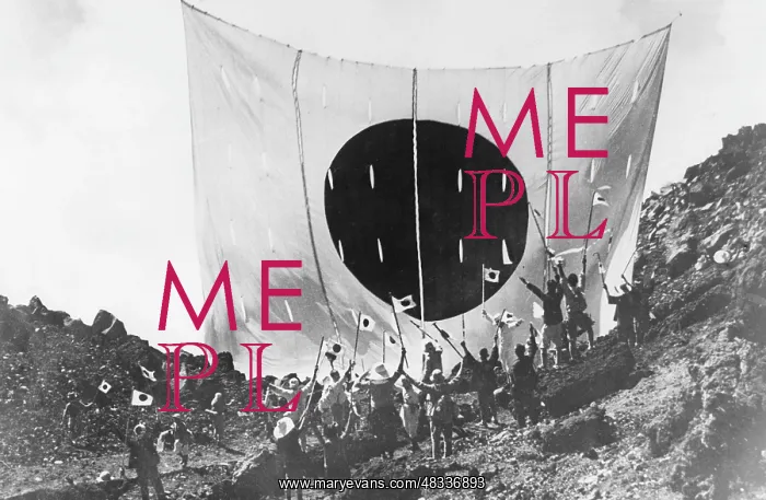 : Patriotic rally on Mount Fuji, 1934 : Patriotic rally on Mount Fuji, 1934