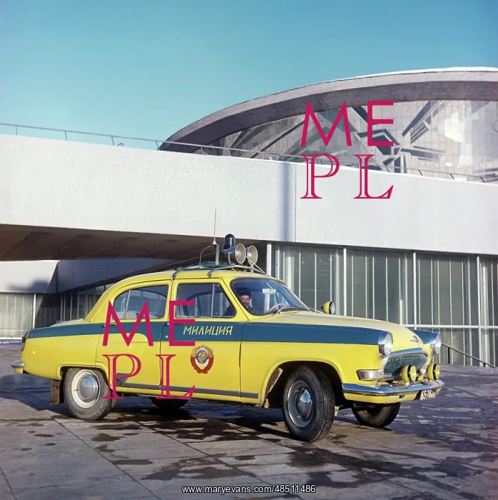 : Patrol car, 1970 : Patrol car, 1970