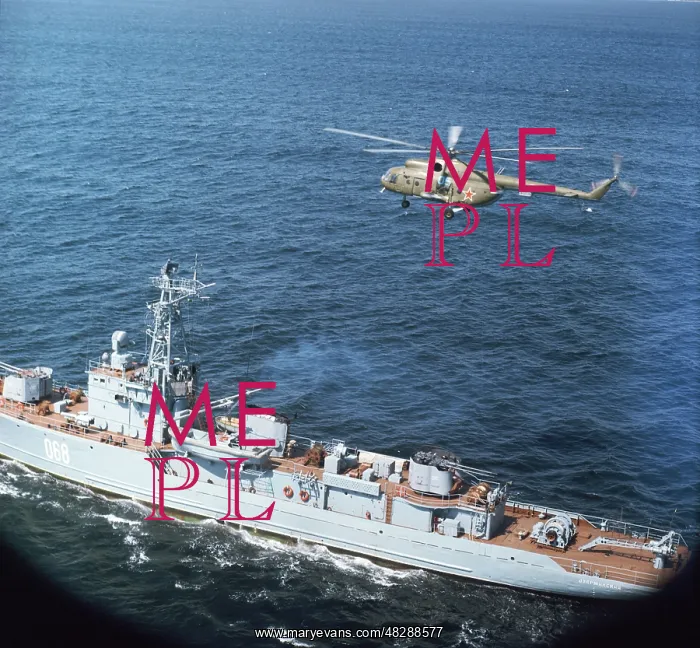 : Patrol ship Dzerzhinsky, 1978 : Patrol ship Dzerzhinsky, 1978