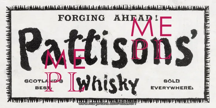 : Pattison's whisky advertisement, 1898 : Pattison's whisky advertisement, 1898
