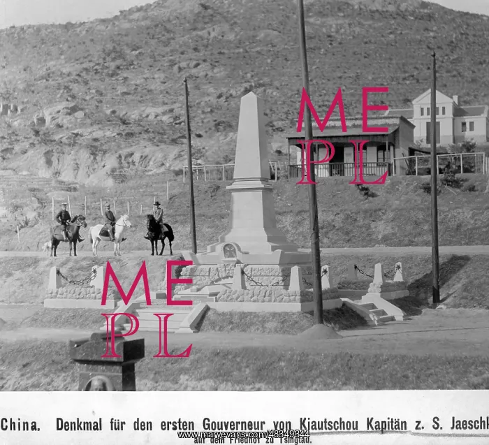 : Paul Jaeschke's monument, 1903 : Paul Jaeschke's monument, 1903