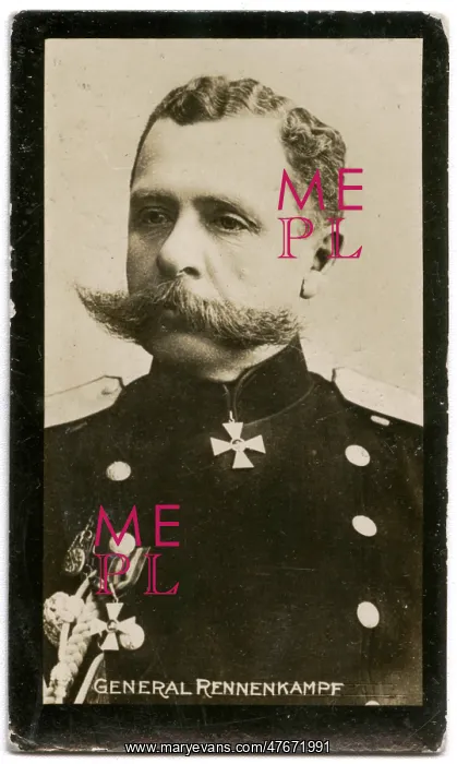 : Paul von Rennenkampf, Russian General : Paul von Rennenkampf, Russian General