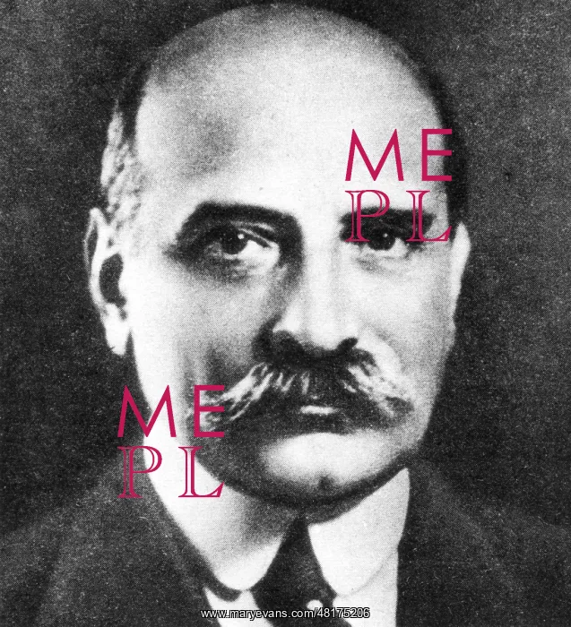 : Paul Warburg : Paul Warburg