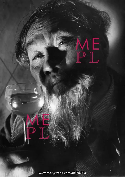 : Paul Wegener as College Crampton, 1934 : Paul Wegener as College Crampton, 1934
