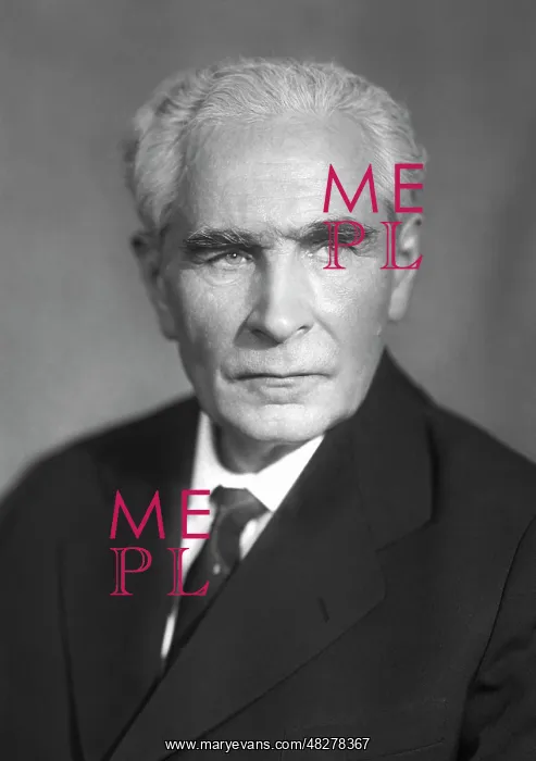 : Pavel Korin, 1963 : Pavel Korin, 1963