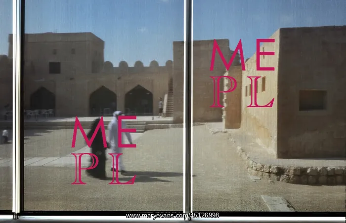 : Pavilion reflections, Riffa Fort, Riffa, Bahrain : Pavilion reflections, Riffa Fort, Riffa, Bahrain