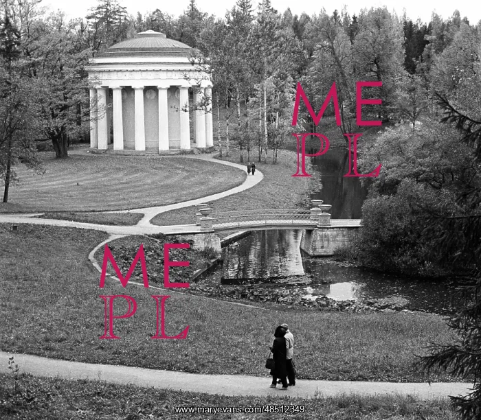 : Pavlovsk, 1977 : Pavlovsk, 1977