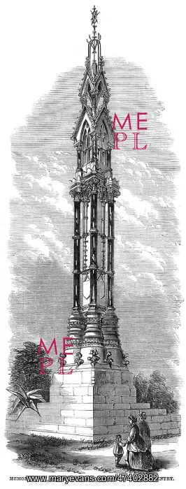 : PAXTON MEMORIAL : PAXTON MEMORIAL