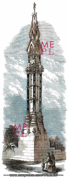 : PAXTON MEMORIAL : PAXTON MEMORIAL