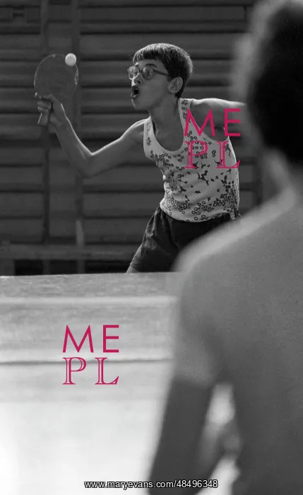 : PE lesson, 1982 : PE lesson, 1982